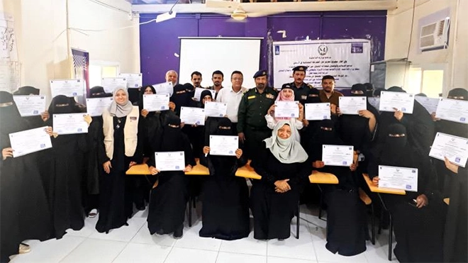​ورشة تدريبية بعدن حول تعزيز دور الشرطة النسائية في توعية المجتمع من مخاطر الجريمة